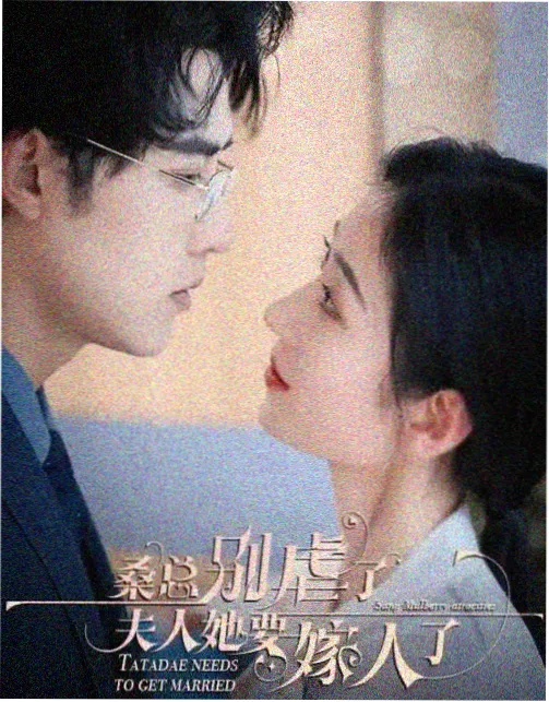 零号病历剧集封面图