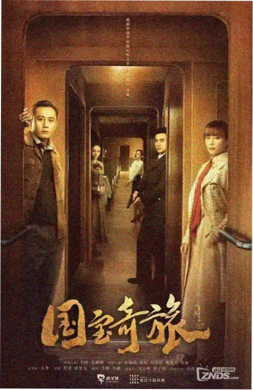 推荐副本人缩略图